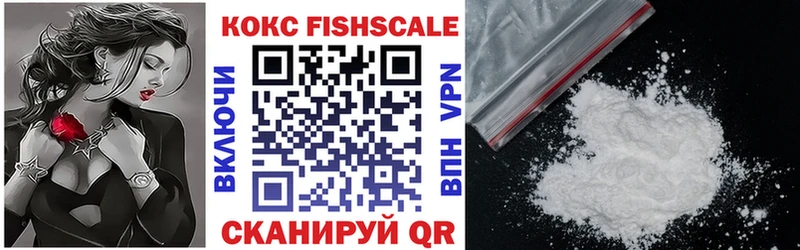 Где продают наркотики Партизанск Бошки Шишки  ОМГ ОМГ как войти  Меф  А ПВП 