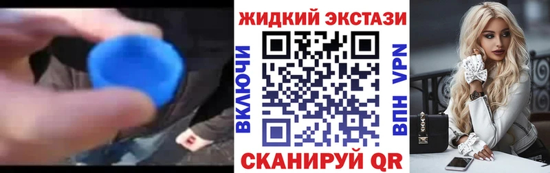 hydra маркетплейс  Партизанск  БУТИРАТ оксана 