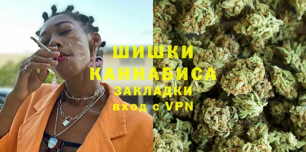 кокаин Ладушкин
