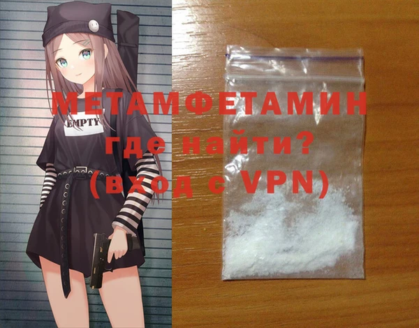 COCAINE Лихославль