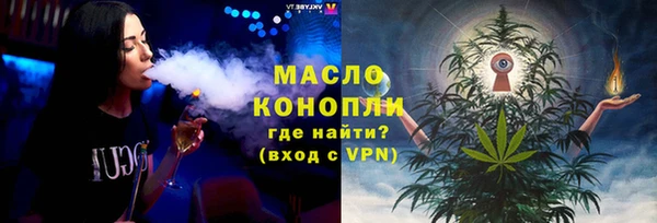 кокаин Ладушкин