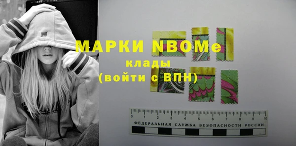 не бодяженный Лабытнанги