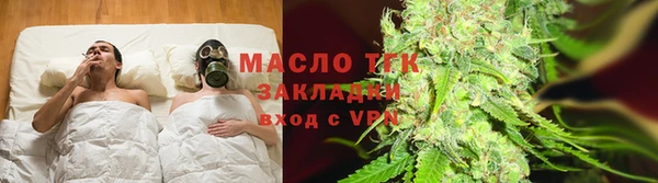 не бодяженный Лабытнанги