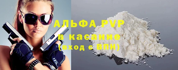 не бодяженный Лабытнанги