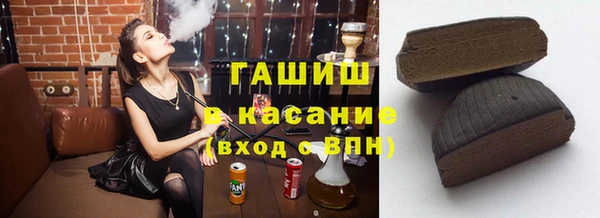 кокаин Ладушкин