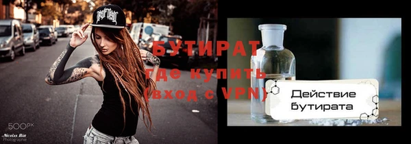 a pvp Липки