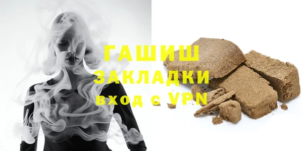 не бодяженный Лабытнанги