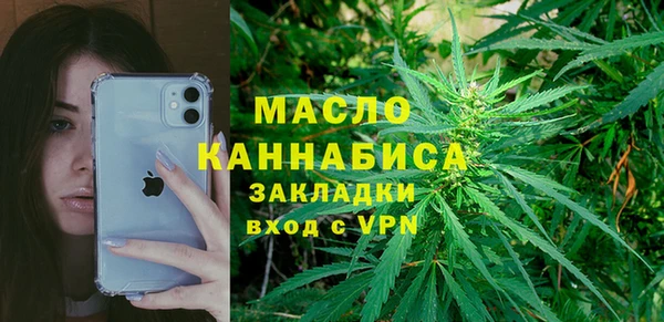 кокаин Ладушкин