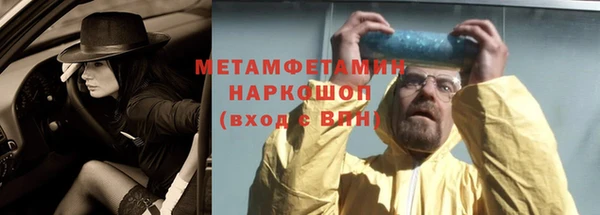 трава Лагань