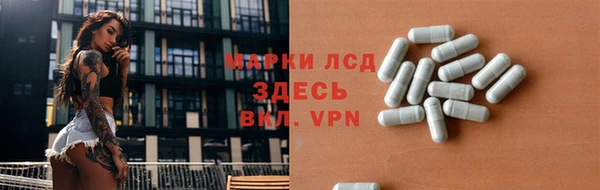 COCAINE Лихославль