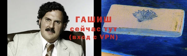 кокс Бердск
