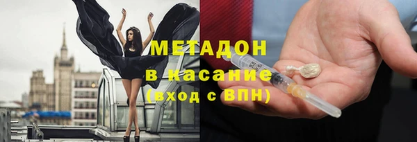 не бодяженный Лабытнанги