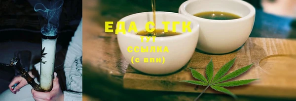 не бодяженный Лабытнанги