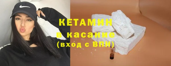 кокаин Ладушкин