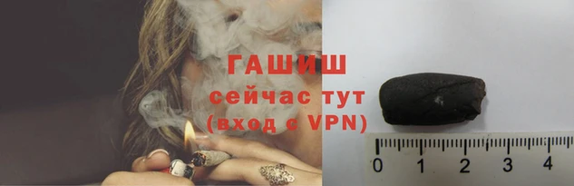 кокаин Ладушкин