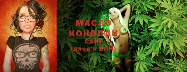кокаин Ладушкин