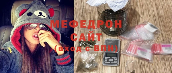 трава Лагань