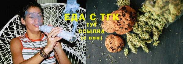 не бодяженный Лабытнанги