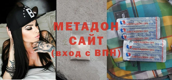 трава Лагань