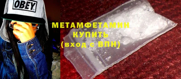 мдма Лиски