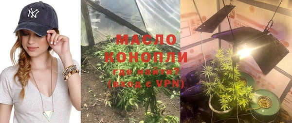 кокаин Ладушкин
