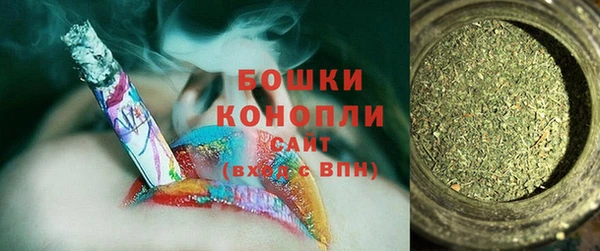 кокаин Ладушкин
