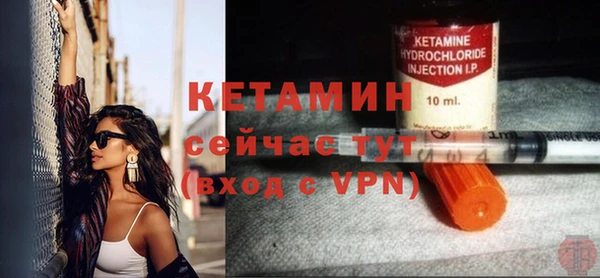 кокаин VHQ Артём