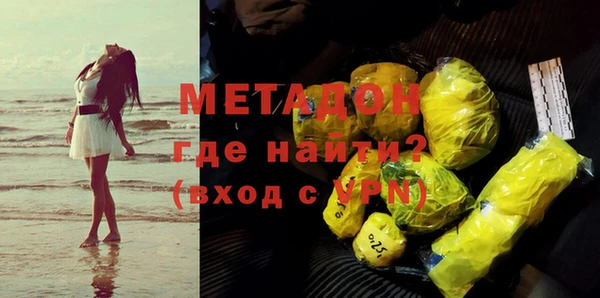 кокаин Ладушкин