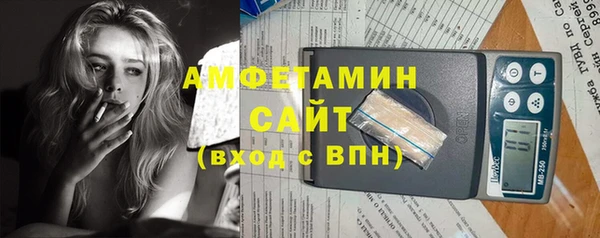 кокаин Ладушкин