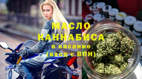не бодяженный Лабытнанги