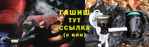 кокаин Ладушкин
