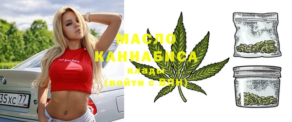 трава Лагань
