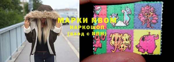 мдма Лиски