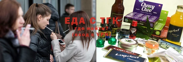 трава Лагань