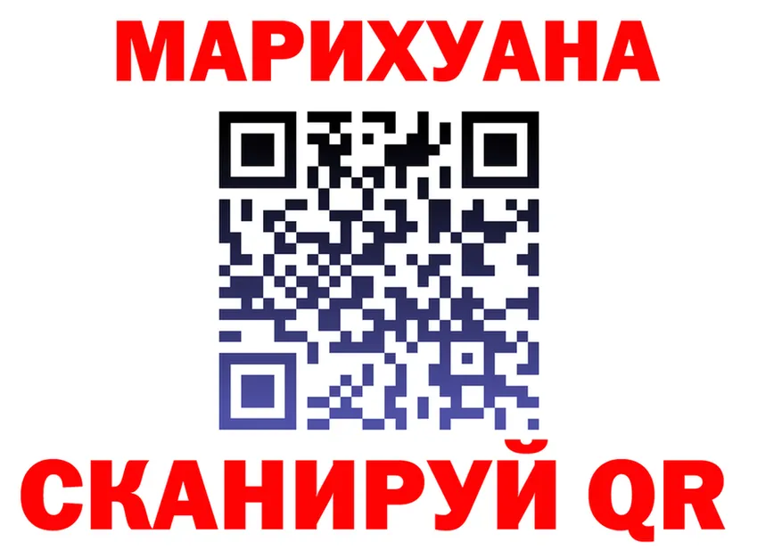 МЕТАДОН VHQ зеркало мориарти OMG Партизанск